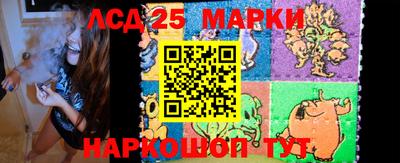 кокаин премиум Ярославль