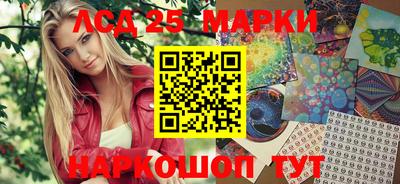 гидра Ярцево