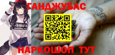кокаин премиум Ярославль