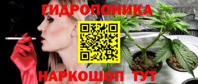 кокаин премиум Ярославль
