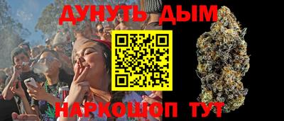 кокаин премиум Ярославль