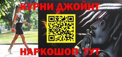 кокаин премиум Ярославль