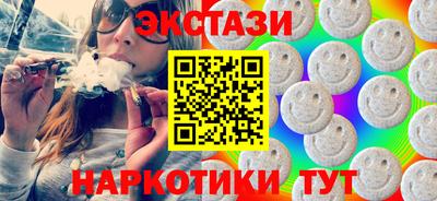 гидра Ярцево