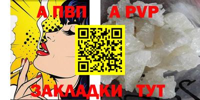 кокаин премиум Ярославль