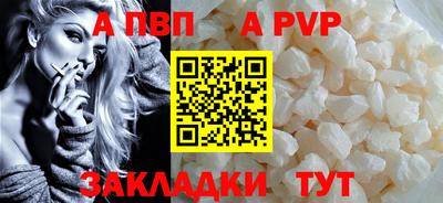 кокаин премиум Ярославль