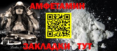 наркотики Янаул