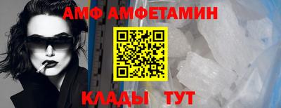 наркотики Янаул