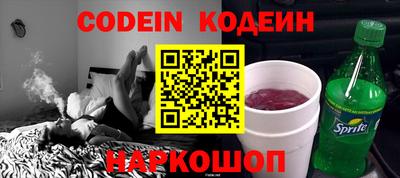 гидра Ярцево