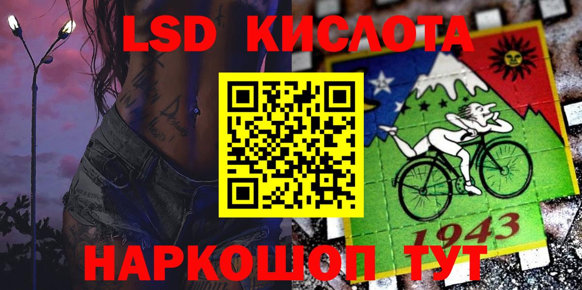 Бузулук  Марки N-bome 1500мкг  Вход с VPN  Марки N-bome 1500мкг 