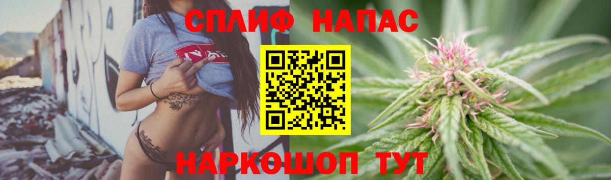 МАРИХУАНА ГИДРОПОН Бузулук